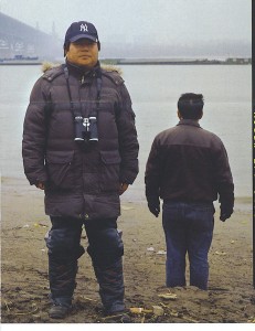 The Suicide Catcher, scanned from GQ